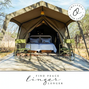 Omulunga Bush Camp